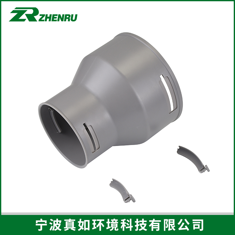 110-75-PE变径
