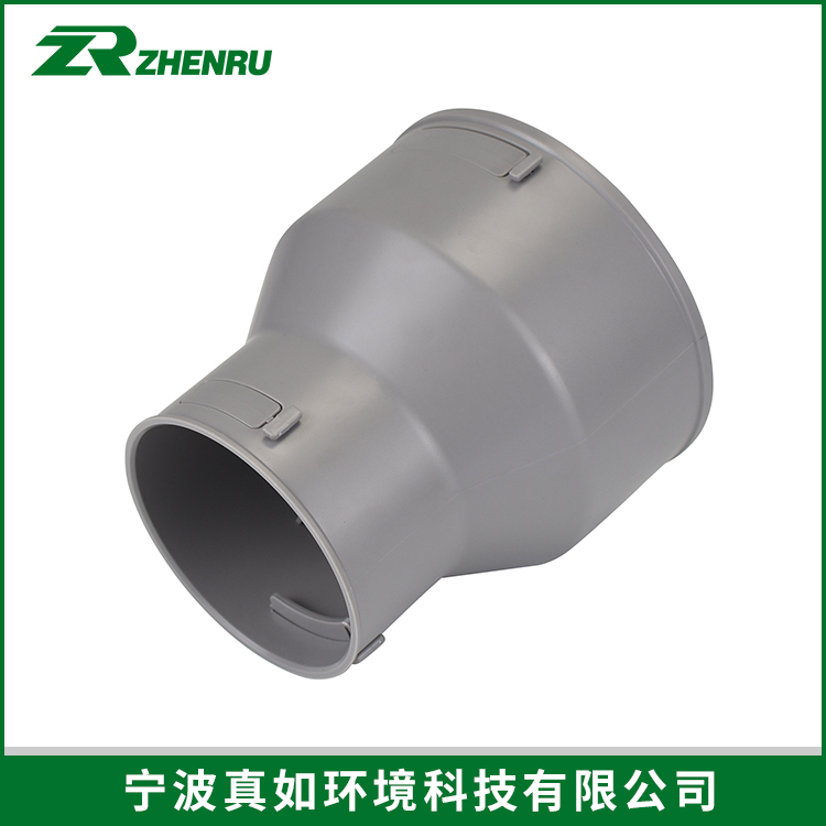 110-75-PE变径