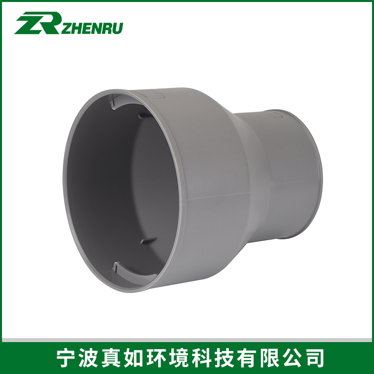 110-75-PE变径