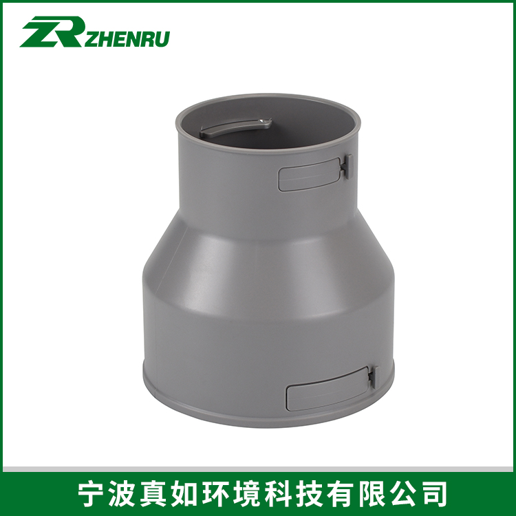 110-75-PE变径