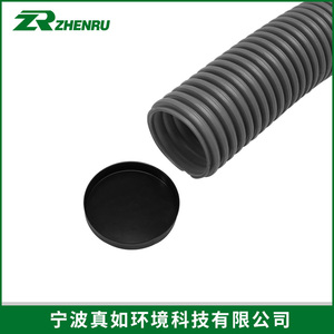 75-PE管堵头