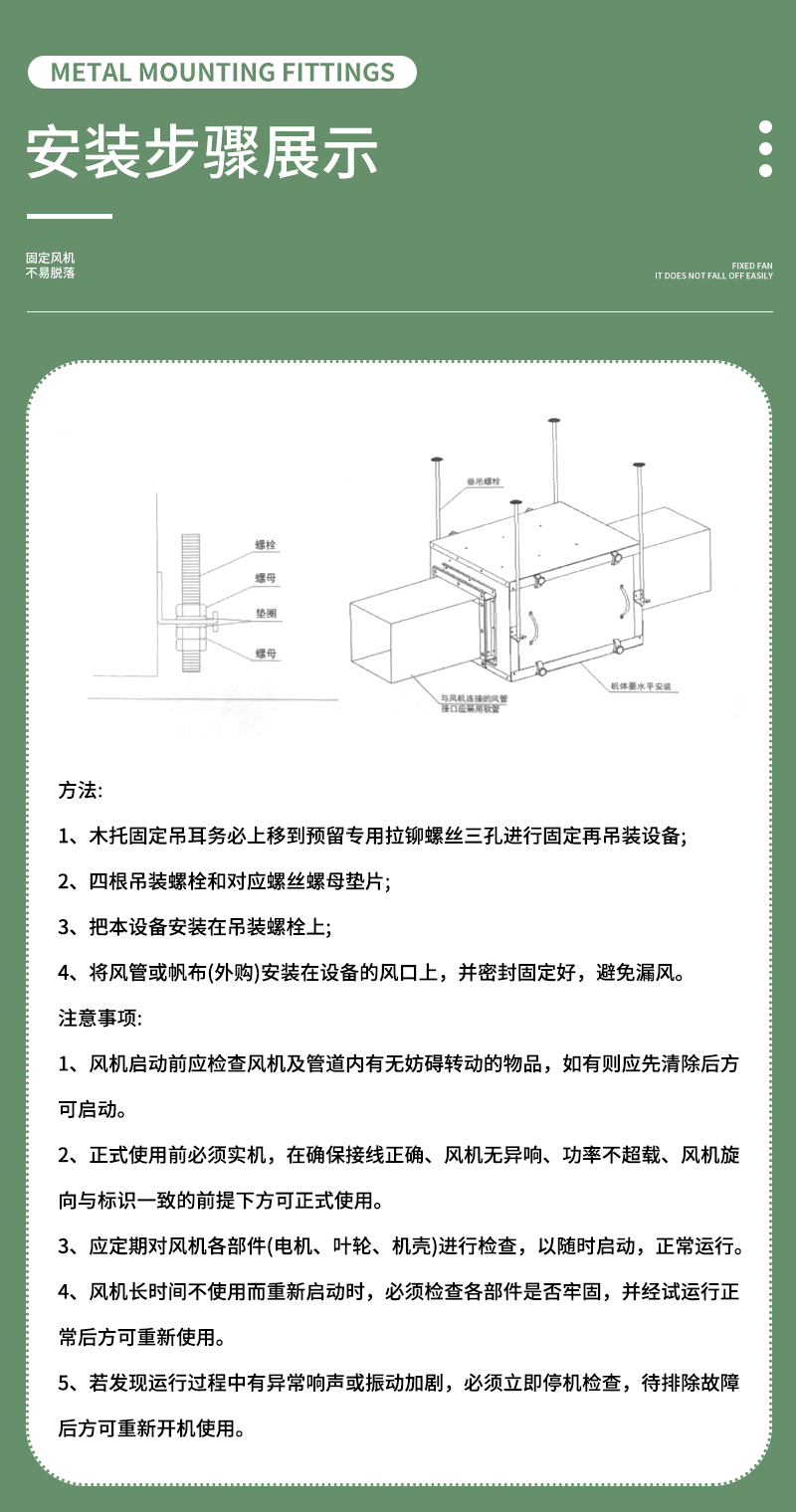详情页_09.jpg