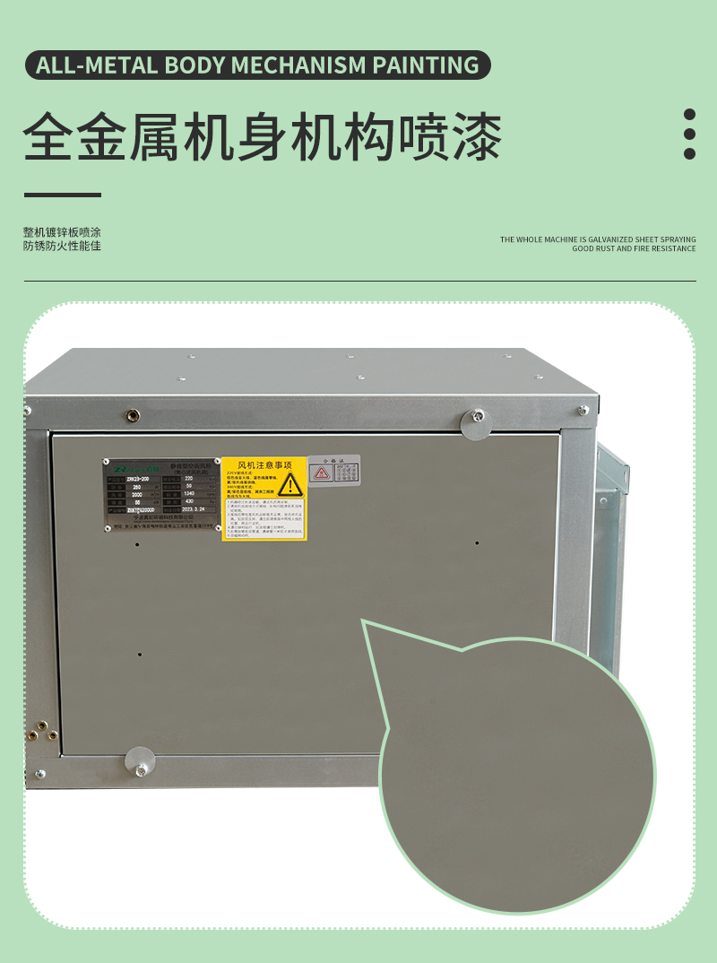 详情页_04.jpg