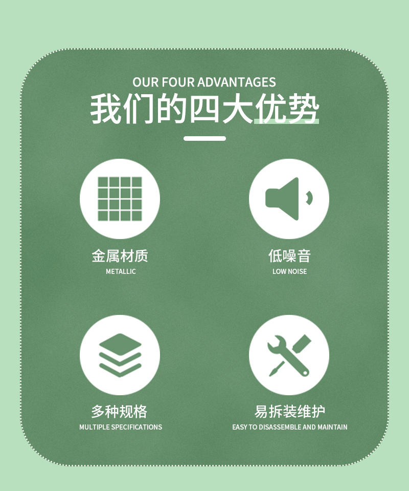 详情页_02.jpg