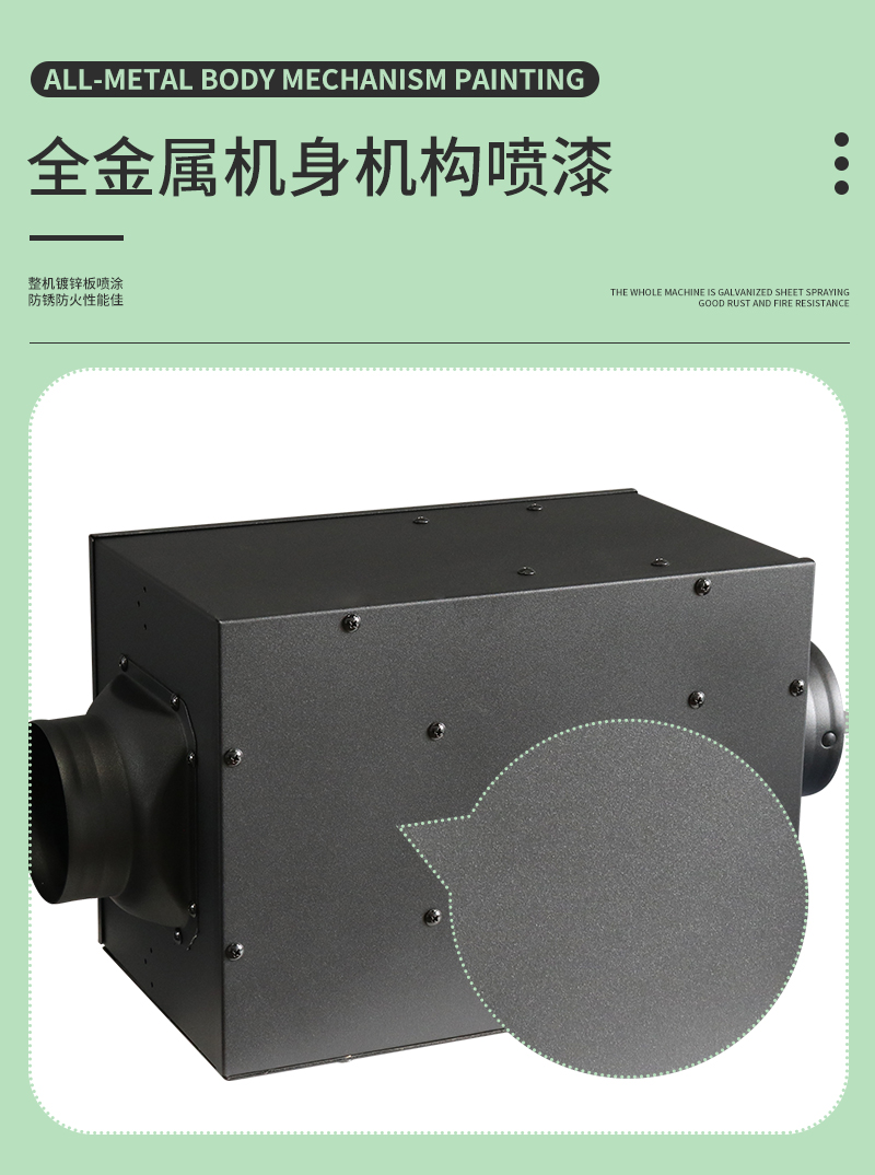 详情页_04.jpg