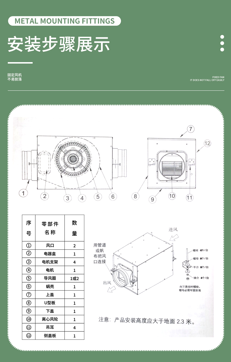 详情页_09.jpg